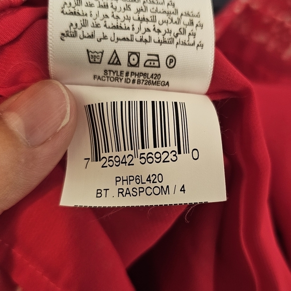 BCBG Generation Raspberry Pink Printed Dress Size 4 V-Neck BCBGeneration - Picture 10 of 10